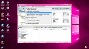 Как сделать загрузочную флешку Windows 7, 8 ,8.1 и 10, при помощи UltraISO