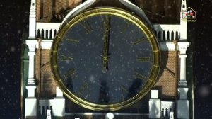 Куранты на Старый Новый год Бобёр (14.01.2023)