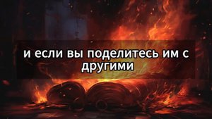 😓 ПОСЛАНИЕ ОТ БОГА: Ваша жизнь в опасности... Но вы не слушаете 💞 БОГ СКАЗАЛ 💌 ПОСЛАНИЕ ОТ АНГЕЛОВ