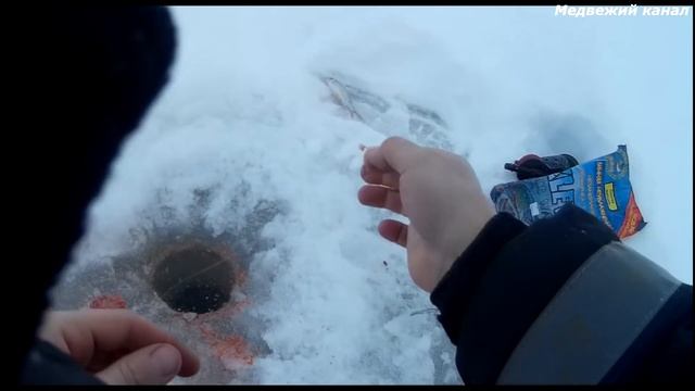 Гидроперит на рыбалке. Активатор клева за 30 рублей?! В Глухозимье.