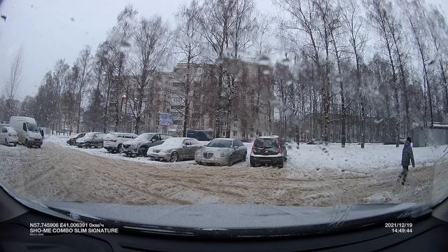 По буеракам на GEELY COOLRAY смотреть онлайн