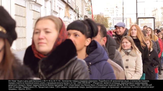 В честь Юбилея! Весь ноябрь дарим подарки покупателям! смотреть онлайн