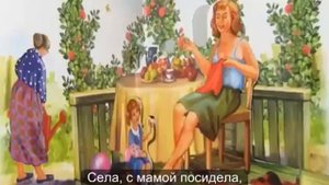 Помощница   Стихи Агния Барто Помощница   Стихотворения Помошница