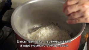 Как приготовить рис просто и вкусно - египетский рецепт