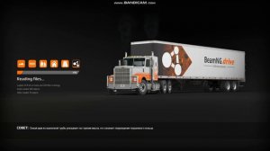 ОБНОВЛЕНИЕ BeamNG.drive v0.24.1.1 КРУТОЕ