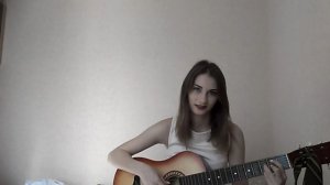 Анна Вишнякова - Нева (5'nizza cover)