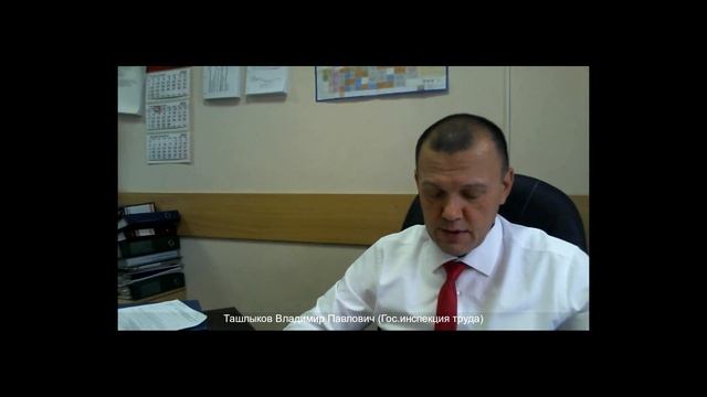 совместные публичные обсуждения смотреть онлайн