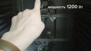 Сушилка для овощей и фруктов Kitfort KT-1956