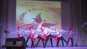 "Песня разбойников " Танец учащихся Конышевской средней школы