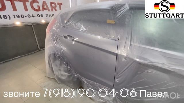 Покраска авто и кузовной ремонт в Краснодаре Ford Fiesta в STUTTGART смотреть онлайн
