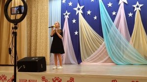 Мишкина Мария. 
Муз. И .Зубкова, сл. Р. Козаковой «На фотографии в газете»