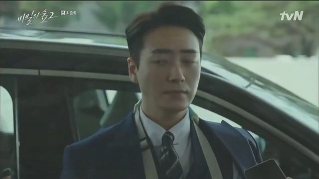 Seo Dong Jae 서동재 comeback? смотреть онлайн