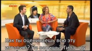 Том Каулитц и Шантель Пейдж