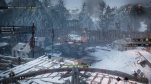 Wo Long Быстрый фарм Печатей Тигра и Почестей