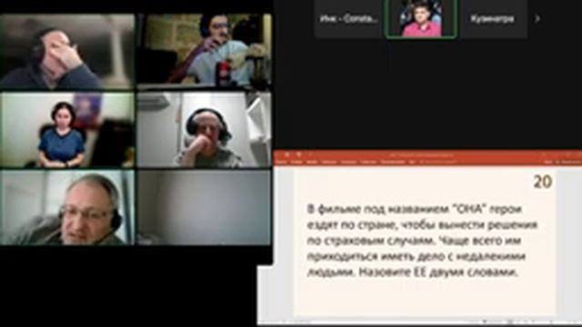 Игра на турнире "Балтийский бриз: Ауры (асинхрон)", 17 января 2024 года смотреть онлайн