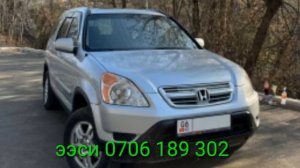 Срочно Хонда СРВ 2 сатылат иши жок #соодатв