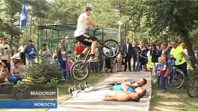 Открытое первенство по велоспорту