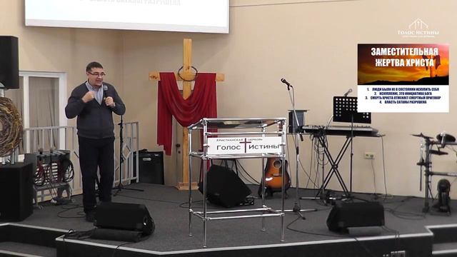 15 10 2017 "Великая картина Бога или искупление" Пирогов Александр смотреть онлайн