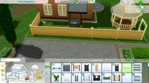 ts4:дом Ольги Николаевны из сериала сваты 5 сезон(строительство в симс 4)