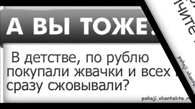 А вы тоже??А у вас тоже??А вам тоже??[Часть 4] смотреть онлайн