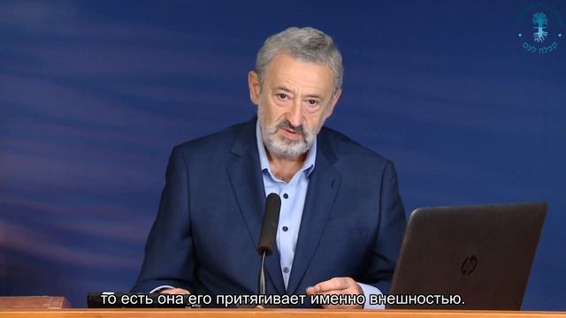 Что привлекает мужчин? смотреть онлайн