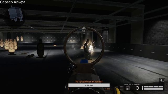 Warface розыгрыш пин-кодов.Кто выйграет 1х1 тому пин)