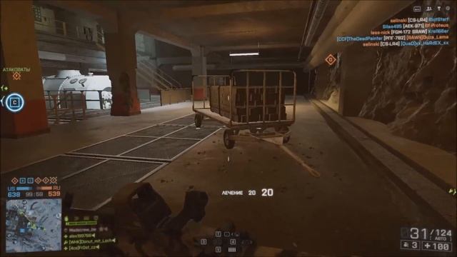 Battlefield 4 DLS КАРТА АКУЛА МОЛОТ смотреть онлайн