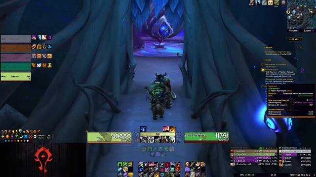 Город засыпает, просыпается мафия смотреть онлайн