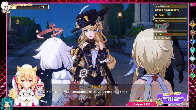 Genshin Impact! Сюжет Фонтейна! #GenshinImpactFontaineTour (71) смотреть онлайн