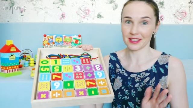 ДЕРЕВЯННЫЕ ИГРУШКИ Alatoys ♥ Детские развивающие игрушки