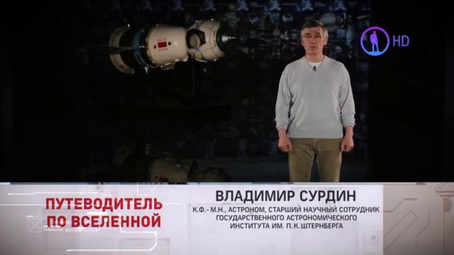 Путеводитель по Вселенной. Есть ли жизнь на Марсе смотреть онлайн