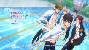 FREE! Opening