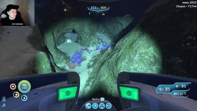 SUBNAUTICA ➤ ПРОХОЖДЕНИЕ НА РУССКОМ #8 смотреть онлайн