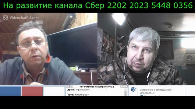 Самара городок № 310