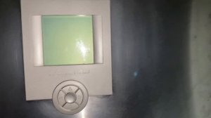 Liebherr CNPes 3867 - сервис меню