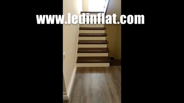 Автоматическая подсветка лестницы смотреть онлайн