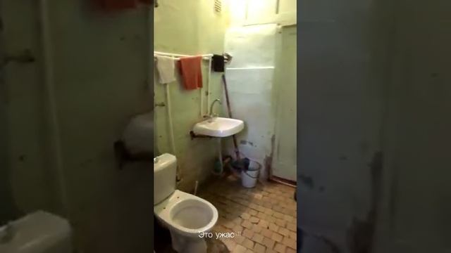 Больница