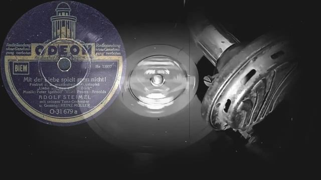 Исходник для сравнения смотреть онлайн