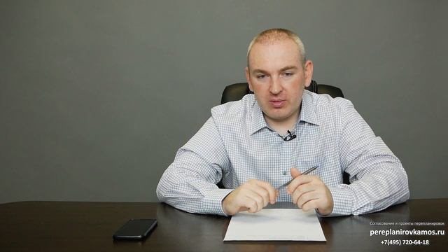 Можно ли из кухни сделать жилую комнату? смотреть онлайн