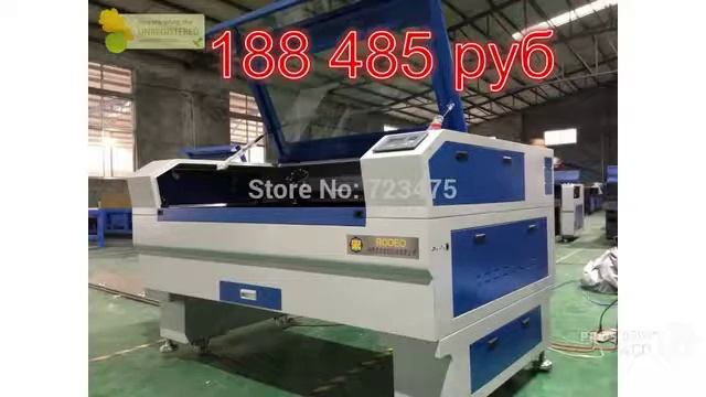 Станок для лазерной резки нержавейки 0 2,5мм и гравировке по камню смотреть онлайн