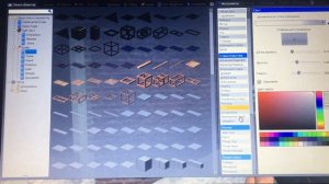 Как Пользоваться  Вещами в Гаррис моде