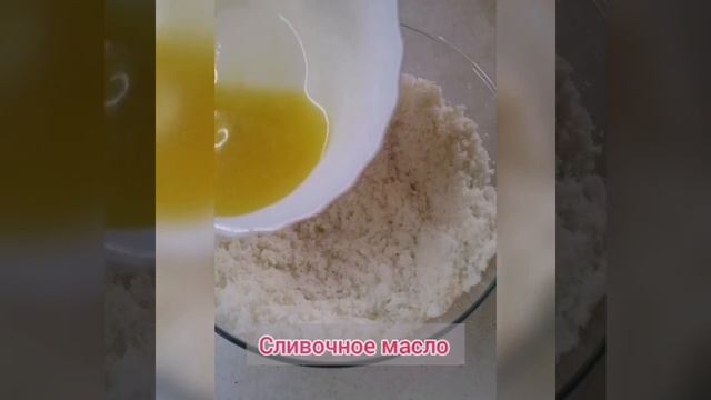 Конфеты Баунти без шоколада. Конфеты из кокосовой стружки со сгущенным молоком.
