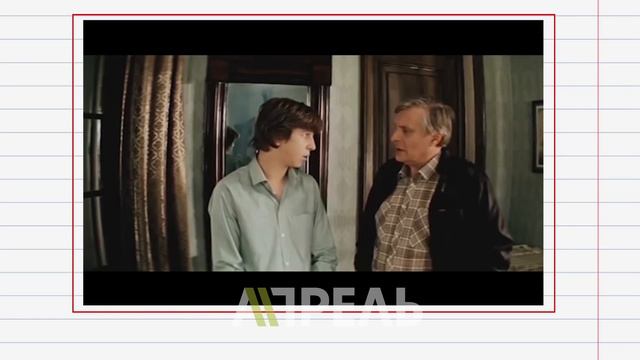 В госструктурах не осталось грамотных специалистов? \\ 08.07.2019 \\ Апрель ТВ смотреть онлайн