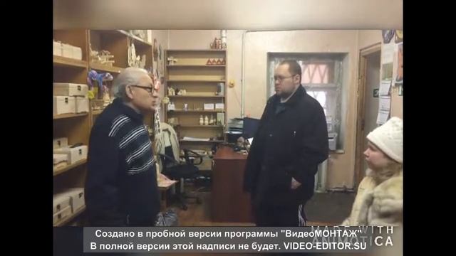 Трудовая интеграция инвалидов в системе общественных отношений смотреть онлайн