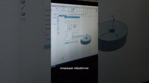 Как нарезать резьбу резьбофрезой.