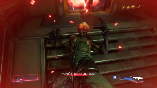 4: НАЧАЛО КОНЦА. Прохождение | DOOM