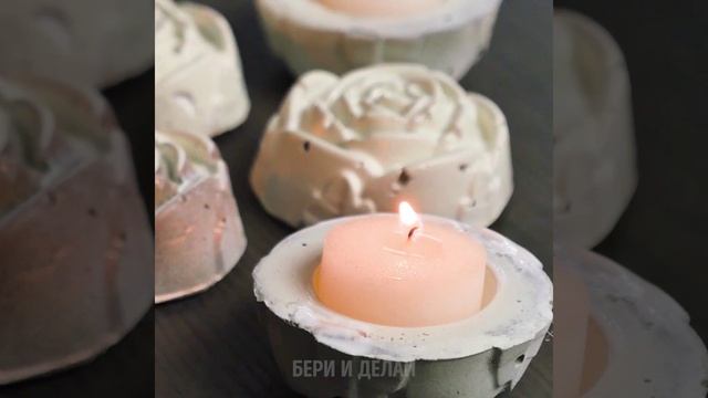 35 БЕЗУМНЫХ ИДЕЙ С ЦЕМЕНТОМ И ГЛИНОЙ смотреть онлайн