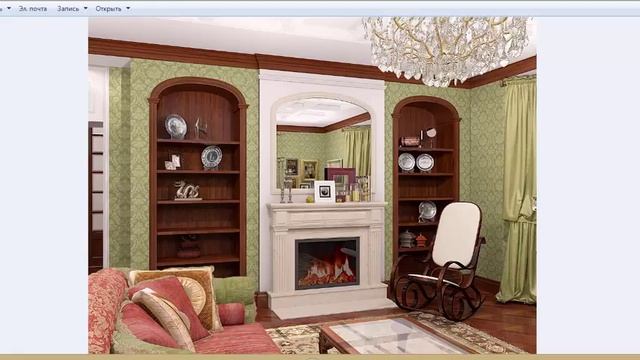 Красивый ремонт без крутого дизайнера. Урок 2. смотреть онлайн