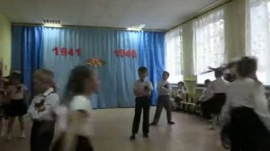 Танец Пилоты