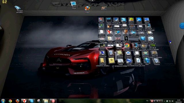 Полезная программа для пк-3D рабочий стол смотреть онлайн